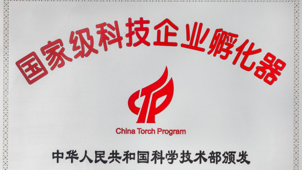 設(shè)計產(chǎn)業(yè)資源整合
