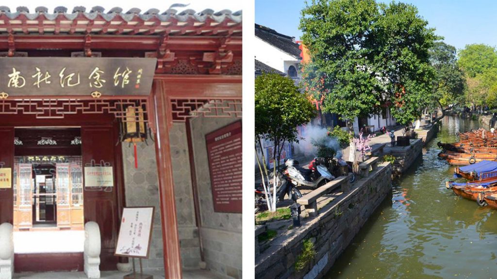 同天運(yùn)營(yíng)的蘇州臺(tái)灣文創(chuàng)產(chǎn)業(yè)園順利簽約
