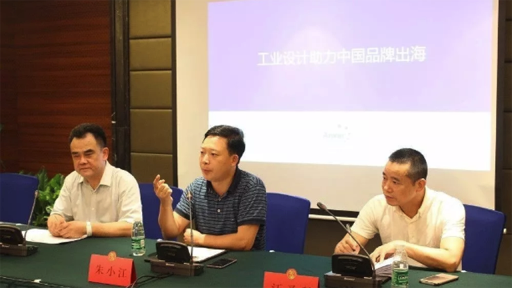 將設(shè)計(jì)“派送”園區(qū)，2018“工業(yè)設(shè)計(jì)園區(qū)行”常德站圓滿舉辦！