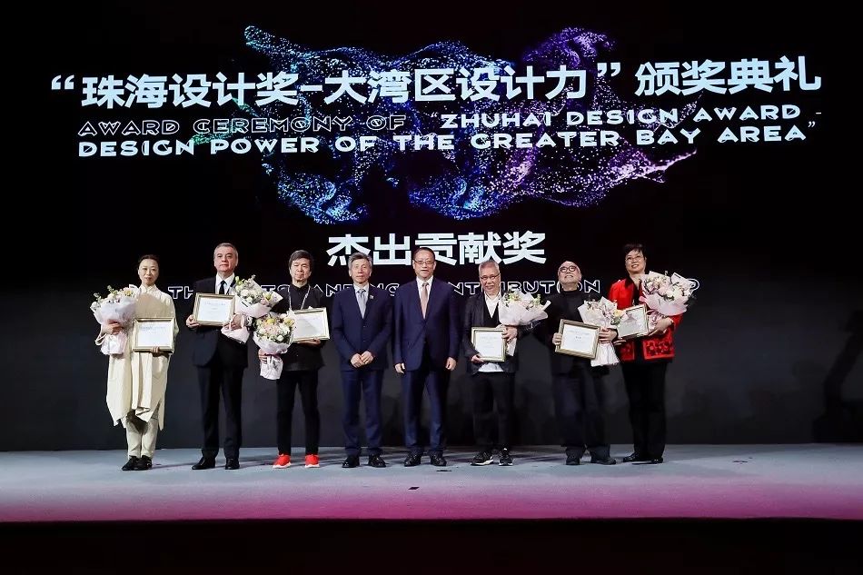 喜訊！韓風琴董事長榮獲北滘建鎮60周年 · 創業先鋒獎