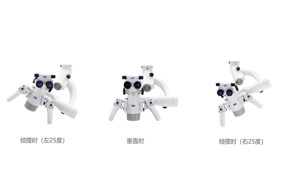 我城設計軍團驚艷亮相2021中國家電及消費電子博覽會