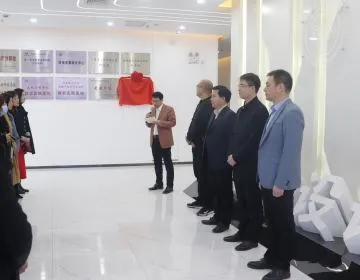 中原工業設計城榮獲“焦作市新的社會階層人士統戰工作實踐創新基地”稱號！