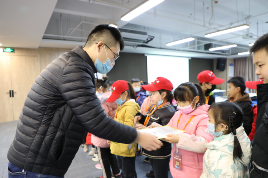 中原工業(yè)設計城舉辦小學生研學活動：走進設計“圈”，感受設計奧妙
