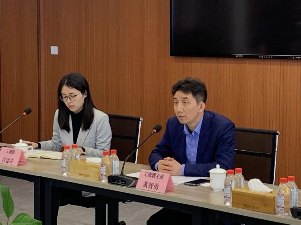 豐城市優(yōu)秀企業(yè)家都說“好”的這場會，到底講了啥？