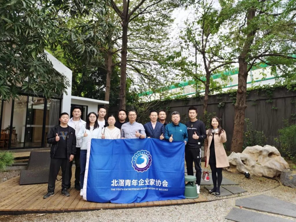 “恰噶”!是什么活動讓豐城優(yōu)秀青年企業(yè)家贊聲不斷？