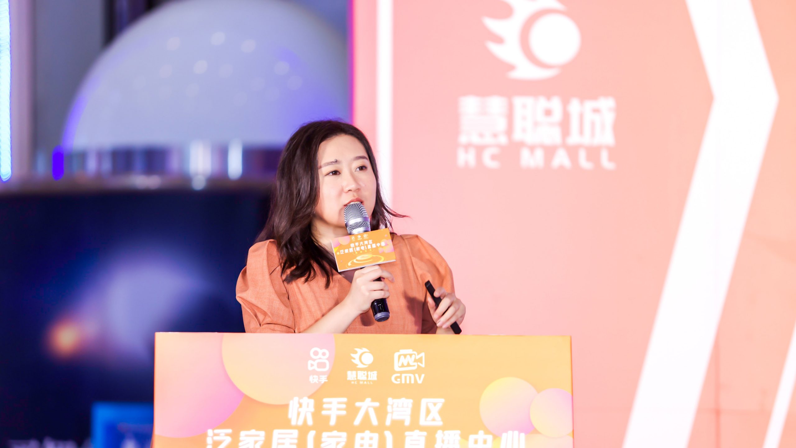 0億流量賦能泛家居產(chǎn)業(yè)升級！同天持續(xù)打造“設(shè)計+直播電商”產(chǎn)業(yè)新生態(tài)"