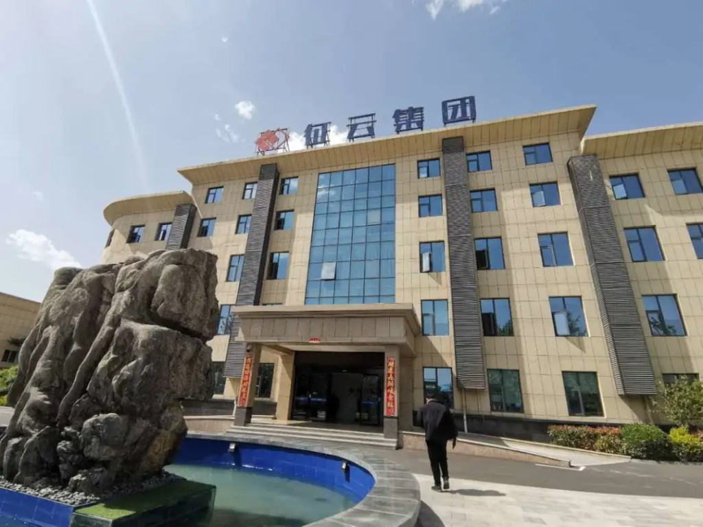 來自中原工業(yè)設(shè)計城的新聞周報，請查收！
