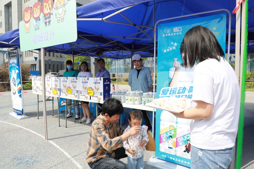 設(shè)計(jì)城第二屆社會(huì)開放日拉開帷幕，市民游客新奇體驗(yàn)大呼“過癮”