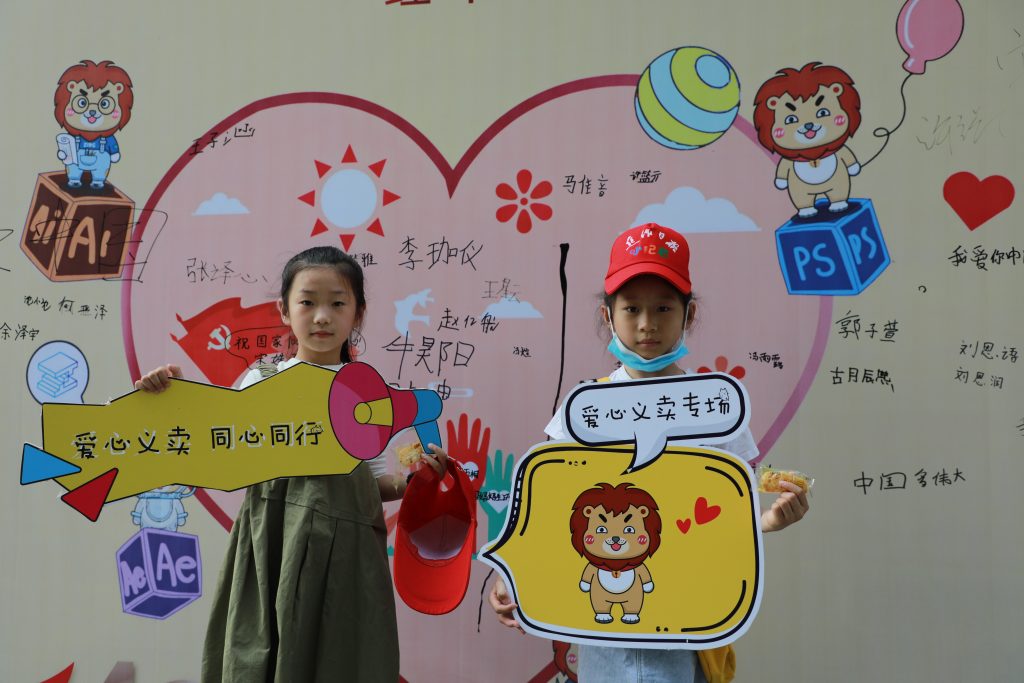 設(shè)計(jì)城第二屆社會(huì)開放日拉開帷幕，市民游客新奇體驗(yàn)大呼“過癮”