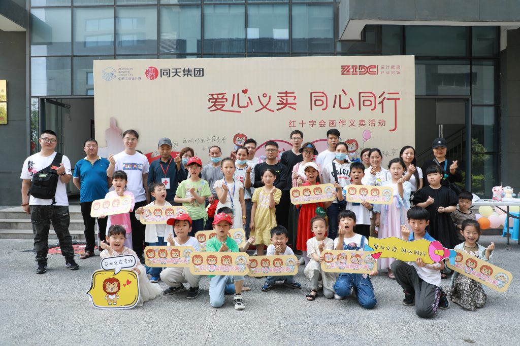 設(shè)計(jì)城第二屆社會(huì)開放日拉開帷幕，市民游客新奇體驗(yàn)大呼“過癮”