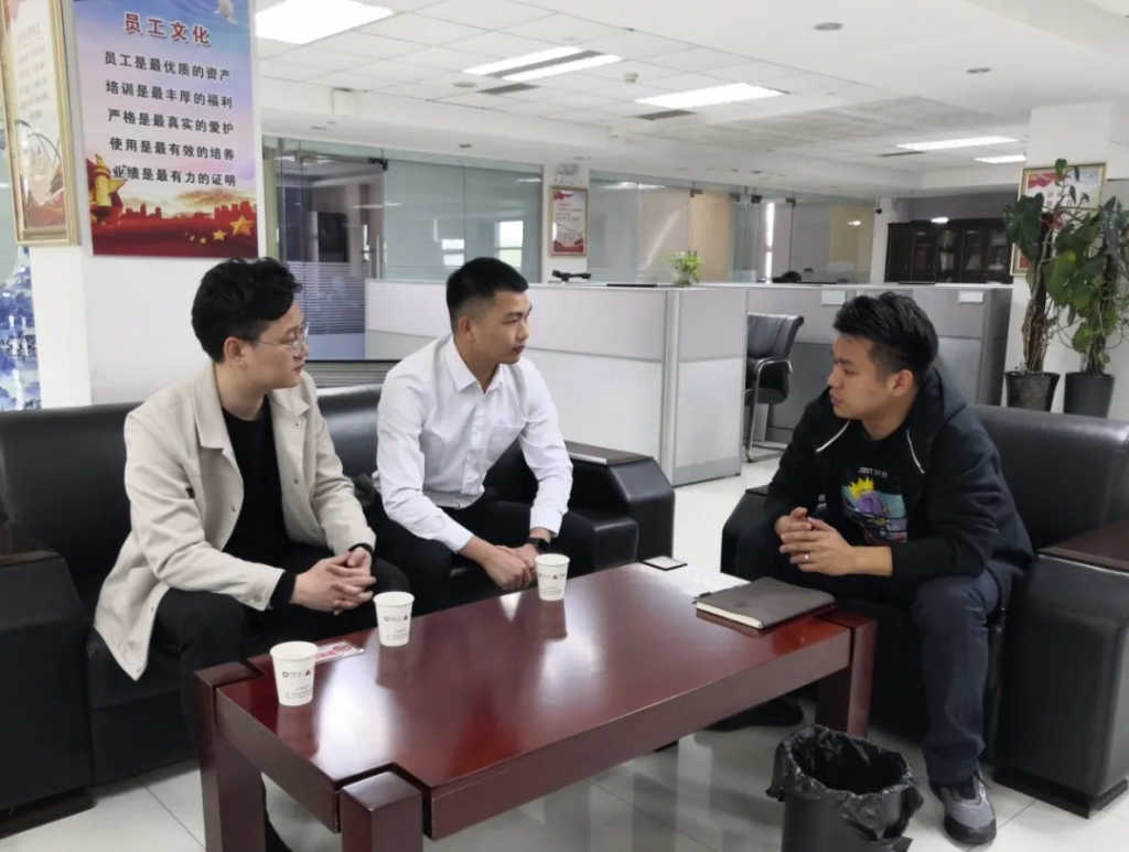 來自中原工業(yè)設(shè)計城的新聞周報，請查收！