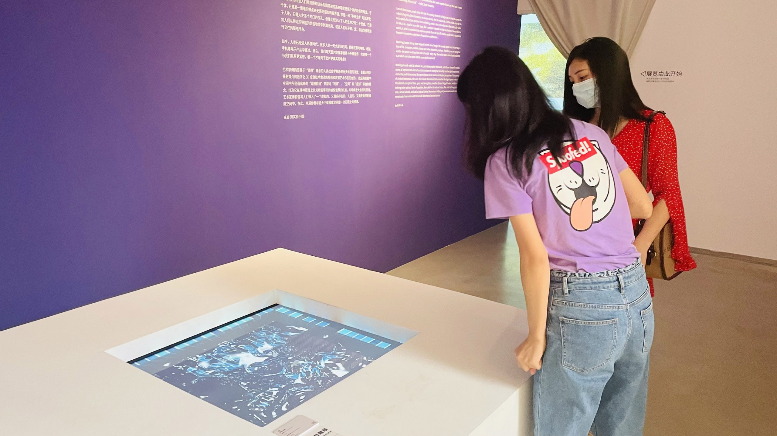 漫走設計 | 走進巽美術館，在跨界碰撞中啟發設計思維