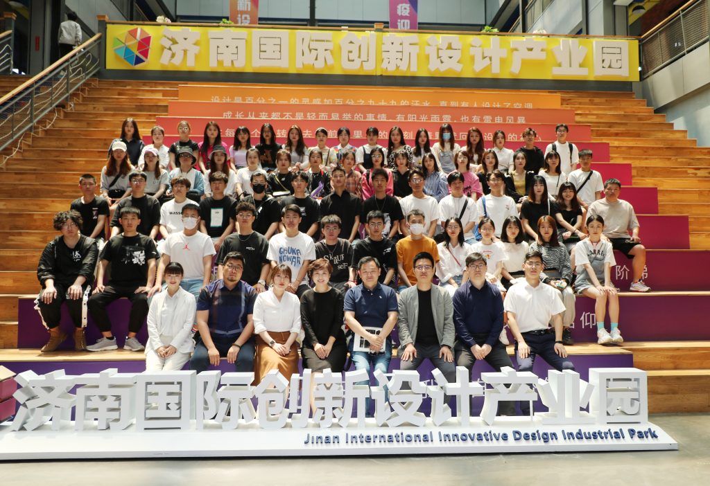 【察研觀設(shè)】山東建筑大學(xué)師生前來(lái)濟(jì)南國(guó)際創(chuàng)新設(shè)計(jì)產(chǎn)業(yè)園研學(xué)考察
