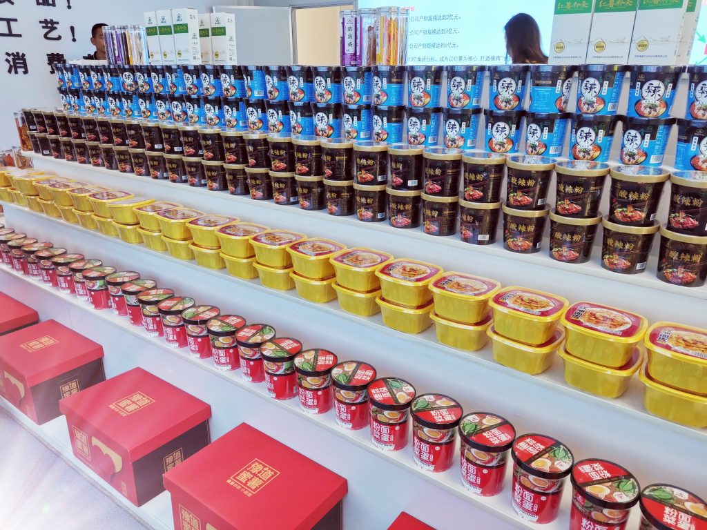 來自中原工業(yè)設(shè)計(jì)城的新聞周報(bào)，請(qǐng)查收！