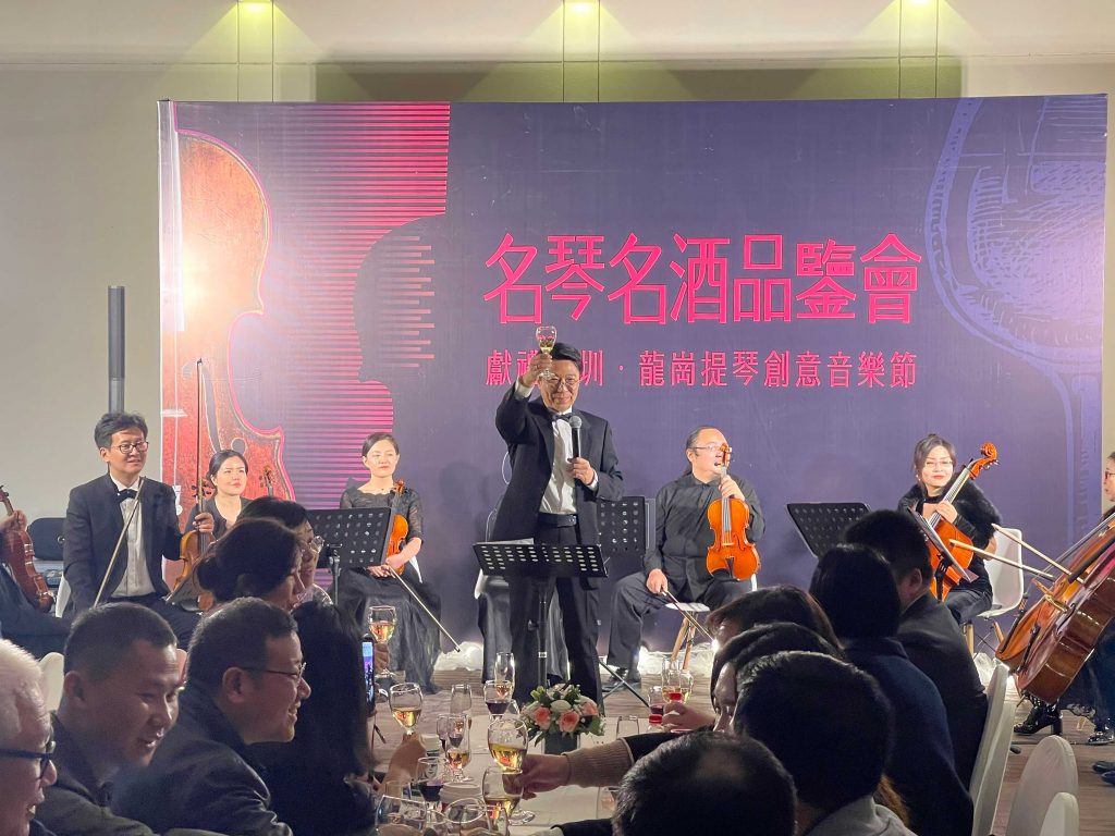 第十六屆創(chuàng)意十二月優(yōu)秀項目評選結(jié)果公布，獻禮深圳?龍崗提琴創(chuàng)意音樂節(jié)上榜