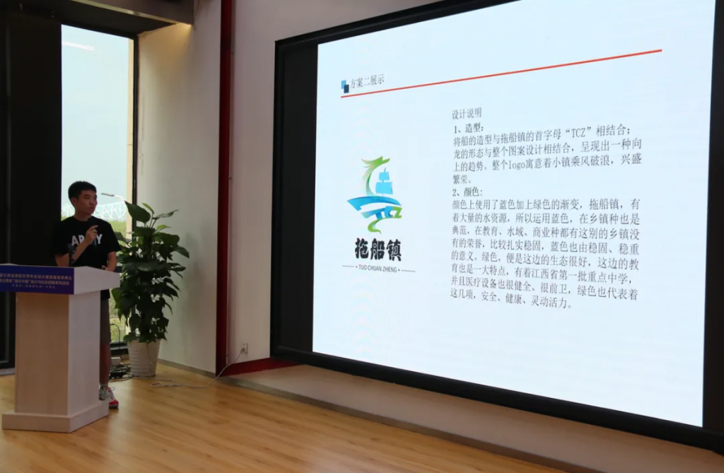 用設(shè)計(jì)之火點(diǎn)燃贛鄱創(chuàng)新引擎這場(chǎng)設(shè)計(jì)對(duì)接盛會(huì)正在進(jìn)行ing…