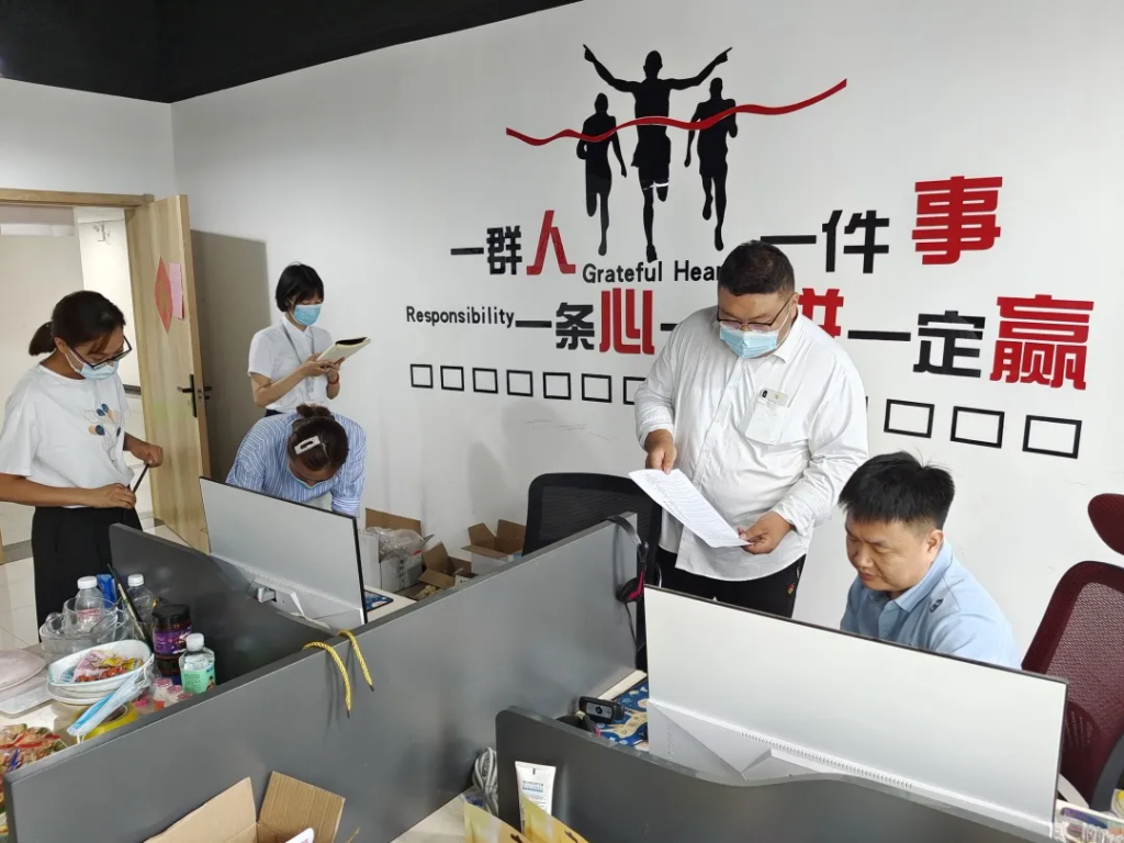防疫進(jìn)行時丨筑牢園區(qū)防疫屏障 保障園區(qū)群眾安全