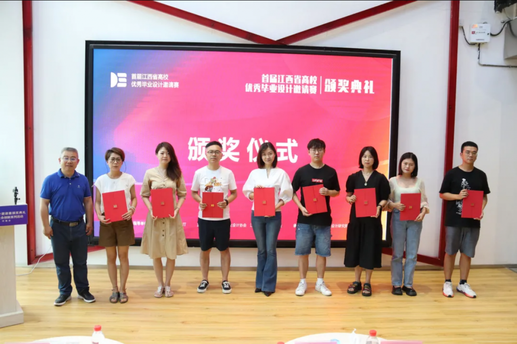 用設(shè)計(jì)之火點(diǎn)燃贛鄱創(chuàng)新引擎這場(chǎng)設(shè)計(jì)對(duì)接盛會(huì)正在進(jìn)行ing…