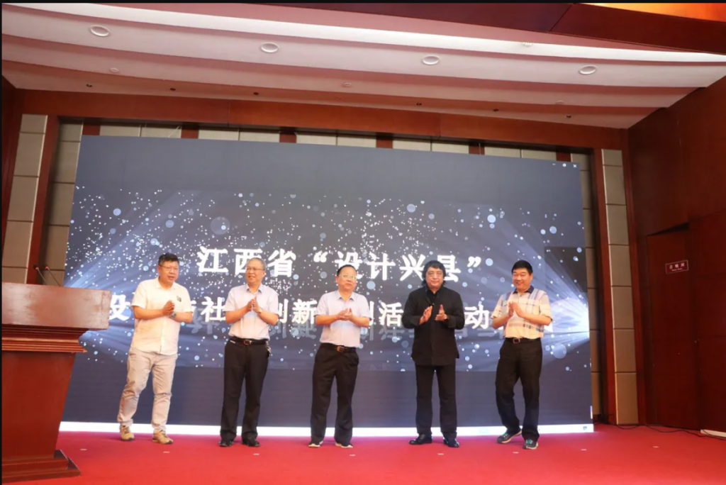 和夏季一樣“火熱”的，是這場活動(dòng)！
