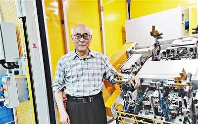 聯合國科學院首批院士公布，全球53位，設計城這家企業負責人當選