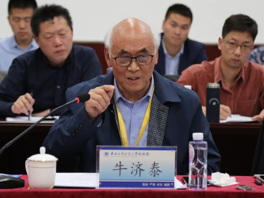 聯合國科學院首批院士公布，全球53位，設計城這家企業負責人當選
