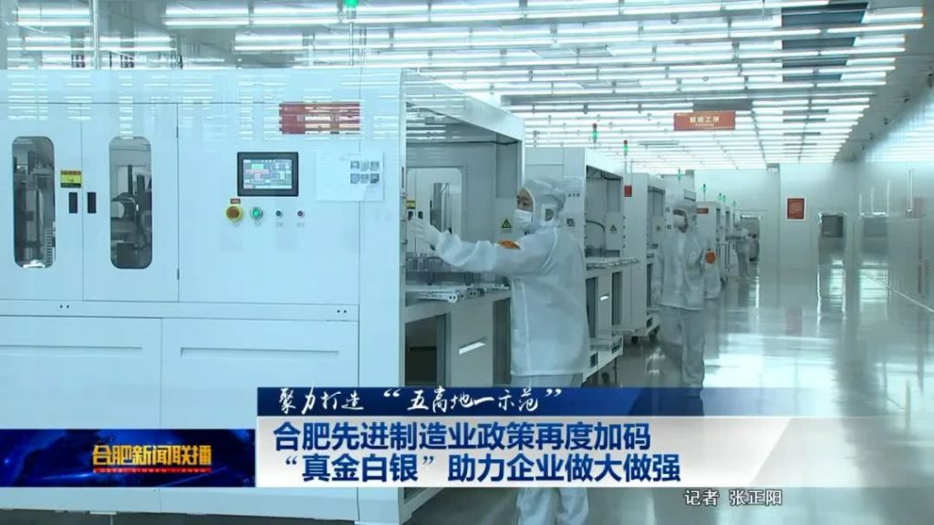 各省“十四五”規劃匯總，你的家鄉未來5年會怎樣？！（下）