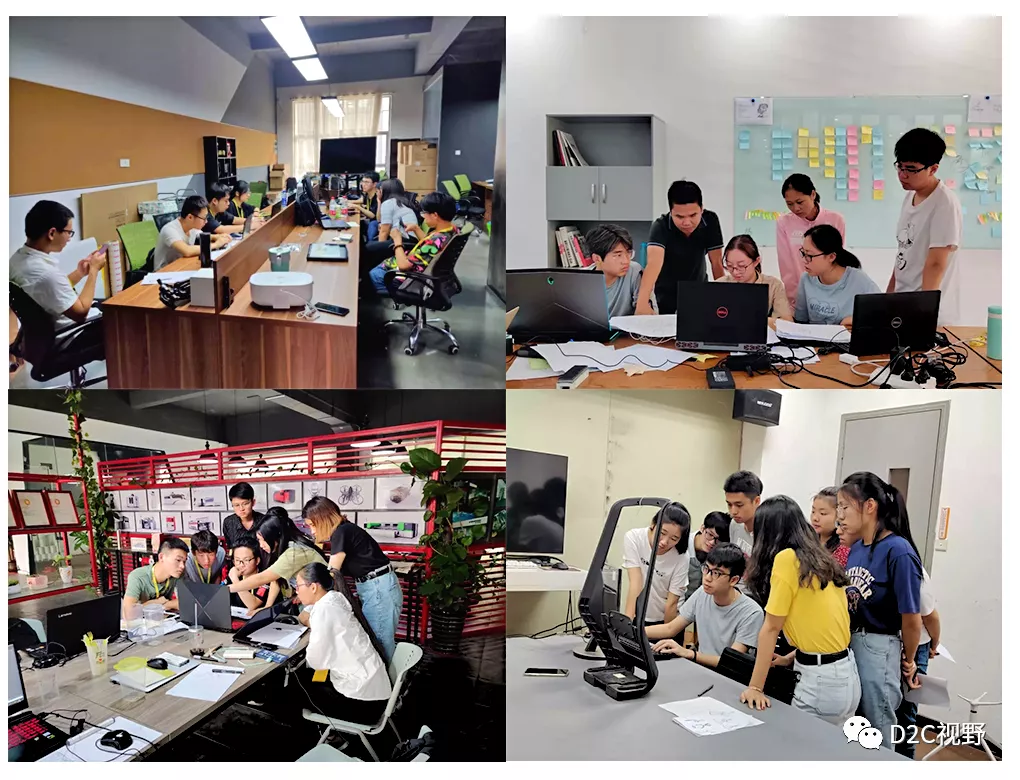 D2C平臺 | 2021專業考察——設計人才互聯網實訓項目來啦！