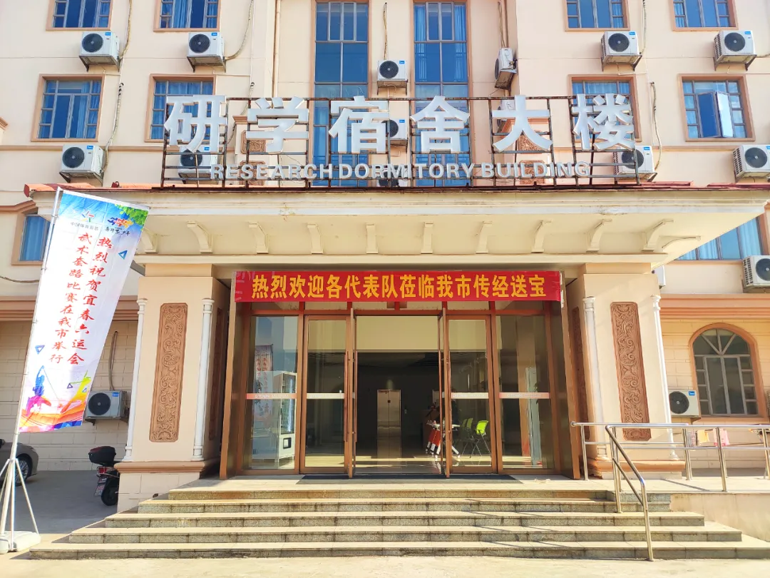 就在明天！一場全宜春市的“超燃”競技比賽將在設(shè)計(jì)小鎮(zhèn)上演