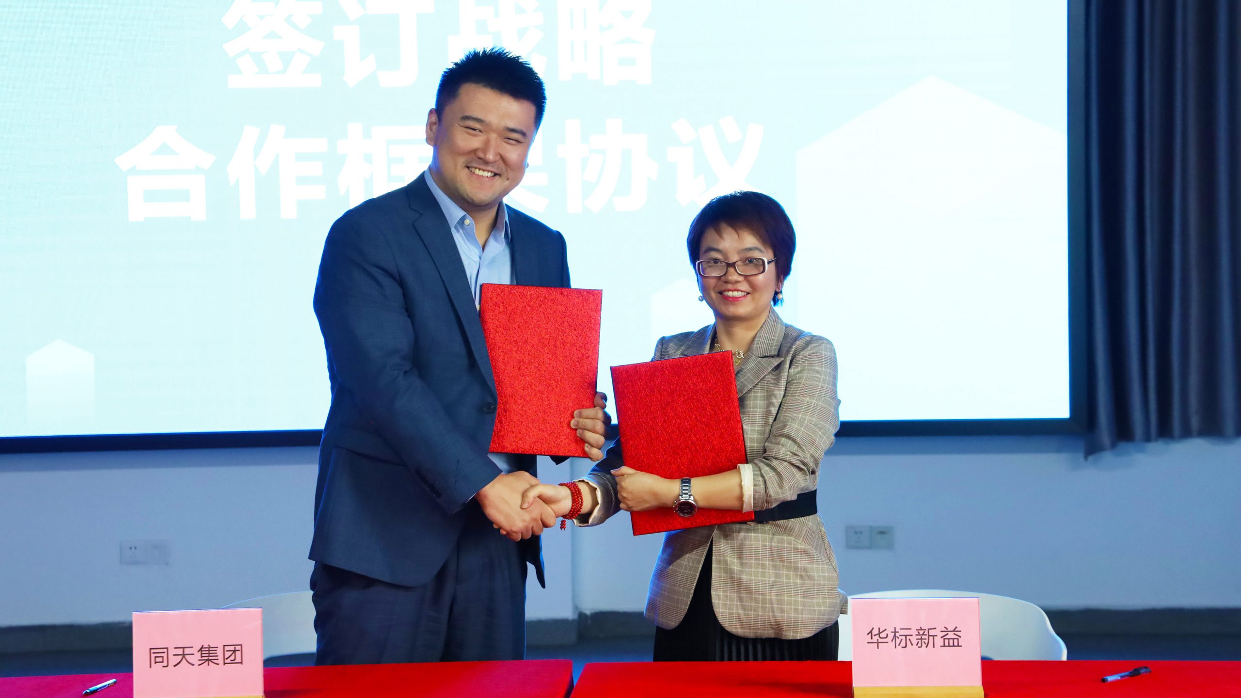 國慶特輯｜廣東工業(yè)設(shè)計城構(gòu)筑人才創(chuàng)業(yè)高地 激發(fā)創(chuàng)新創(chuàng)業(yè)活力