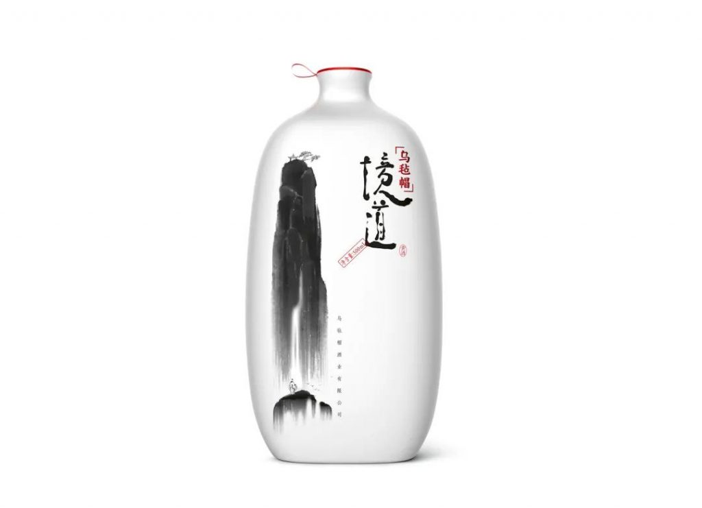 021-2022中國設(shè)計趨勢，如何讓你的產(chǎn)品“接軌”潮流！"