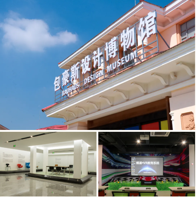 牛！中部教裝城榮登江西省“榜首”