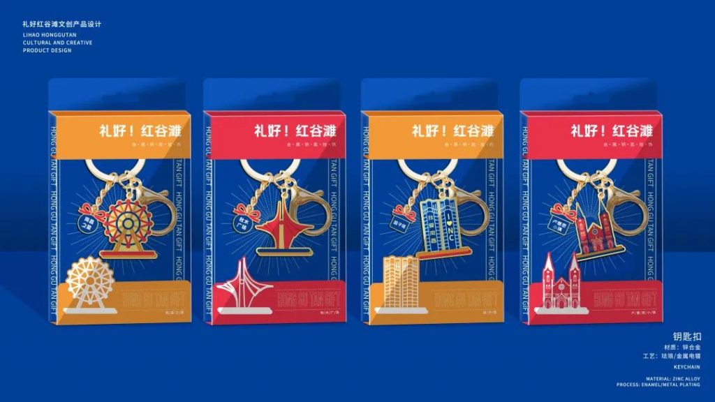 喜訊！江西同天工業(yè)設(shè)計研究院斬獲兩項大獎！
