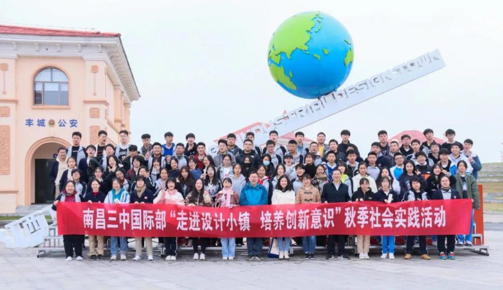 牛！中部教裝城榮登江西省“榜首”