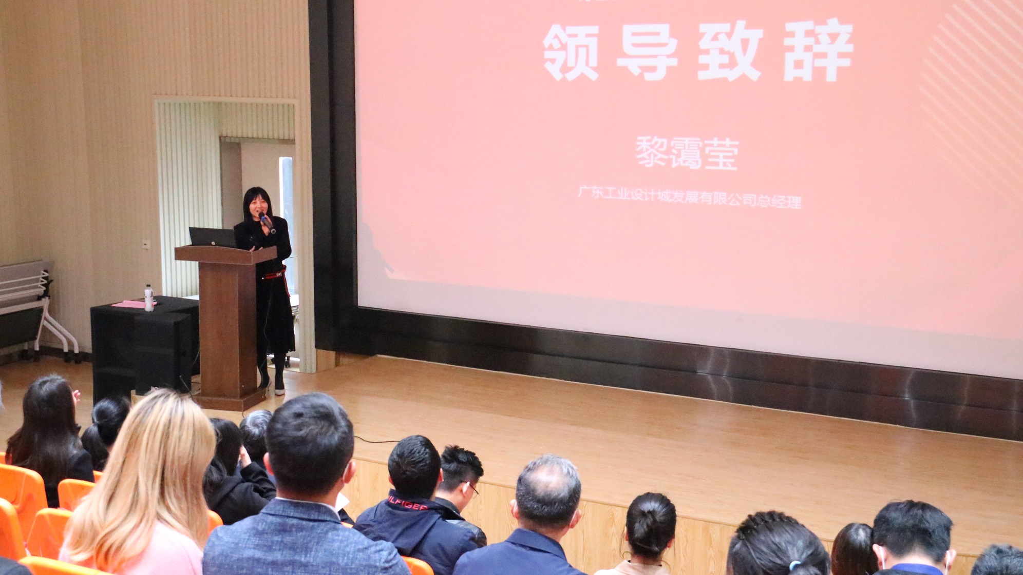 灣區(qū)校企協(xié)同創(chuàng)新賦能產(chǎn)業(yè)發(fā)展對接活動(dòng)暨灣區(qū)設(shè)計(jì)人才聯(lián)合培養(yǎng)簽約儀式成功舉辦