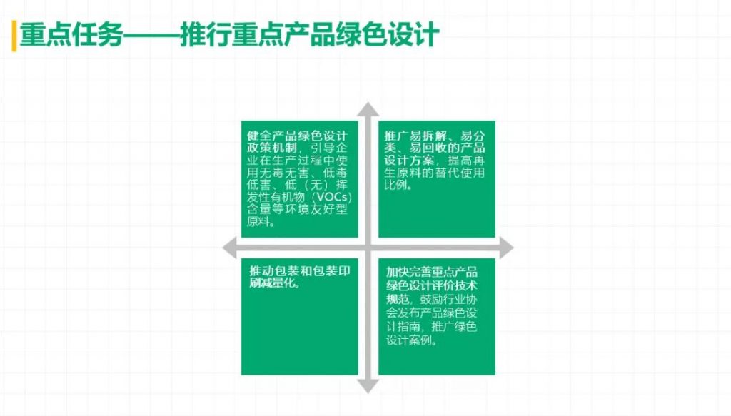 喝彩和掌聲不斷！這場(chǎng)演講為何引發(fā)未來(lái)青年設(shè)計(jì)師們紛紛點(diǎn)贊？