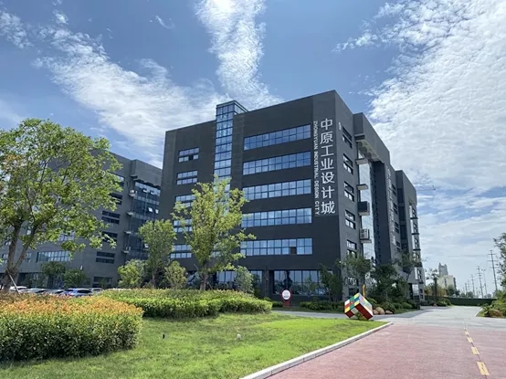 中原工業(yè)設(shè)計(jì)城：打造中原“設(shè)計(jì)+”新高地，為創(chuàng)新筑巢，引產(chǎn)業(yè)來?xiàng)? class=