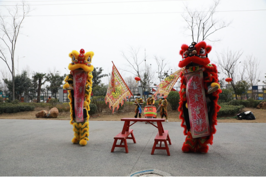 開工大吉 | 舞獅歡慶開門紅，中原工業設計城虎年再出發!