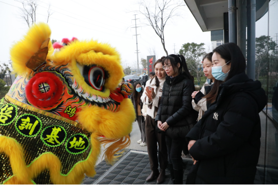 開工大吉 | 舞獅歡慶開門紅，中原工業設計城虎年再出發!
