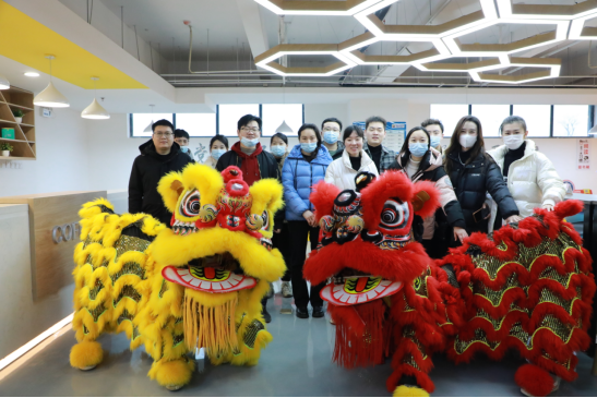 開工大吉 | 舞獅歡慶開門紅，中原工業設計城虎年再出發!