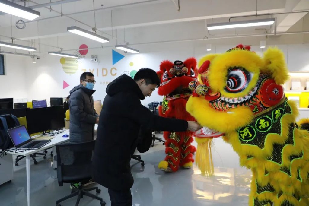 開工大吉 | 舞獅歡慶開門紅，中原工業設計城虎年再出發!