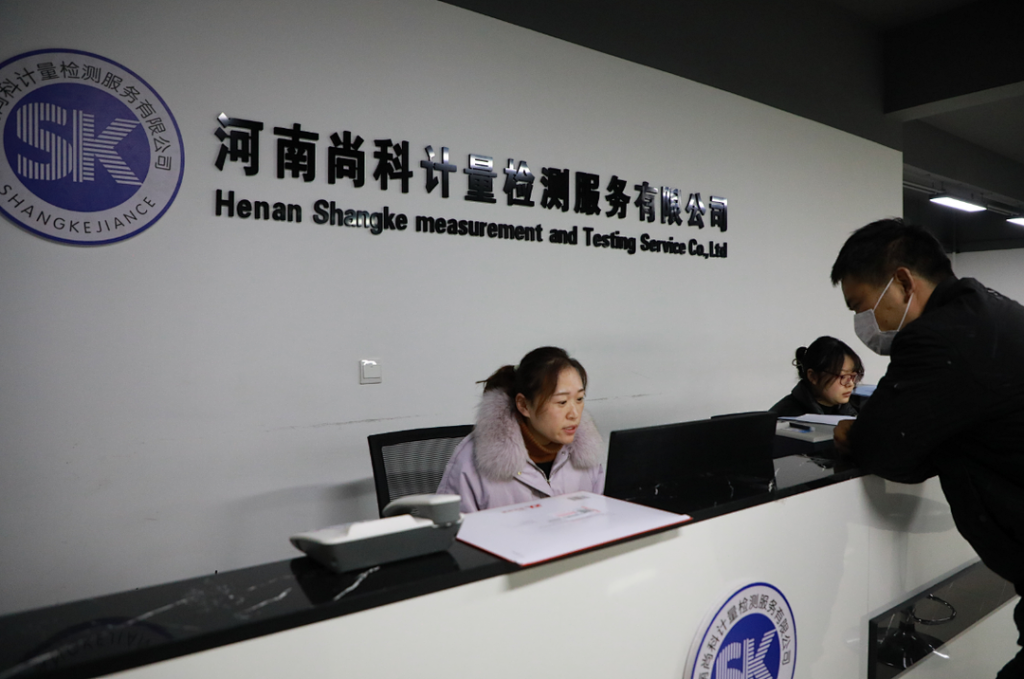 中原工業(yè)設(shè)計城節(jié)后開工，踏上虎年新征程！