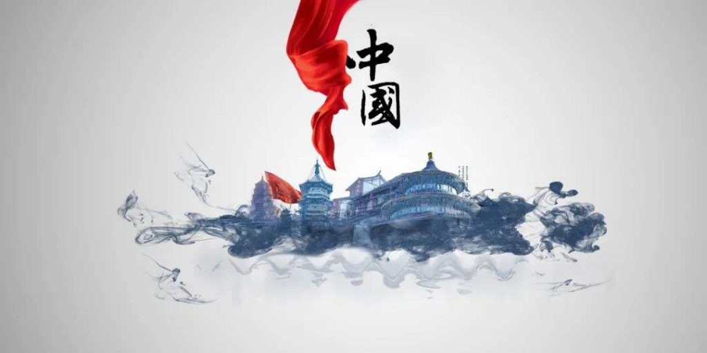 “2021年文化產(chǎn)業(yè)十大關(guān)鍵詞”及“2022年文化產(chǎn)業(yè)趨勢預(yù)測”
