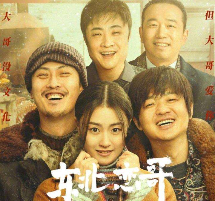 “2021年文化產(chǎn)業(yè)十大關(guān)鍵詞”及“2022年文化產(chǎn)業(yè)趨勢預(yù)測”