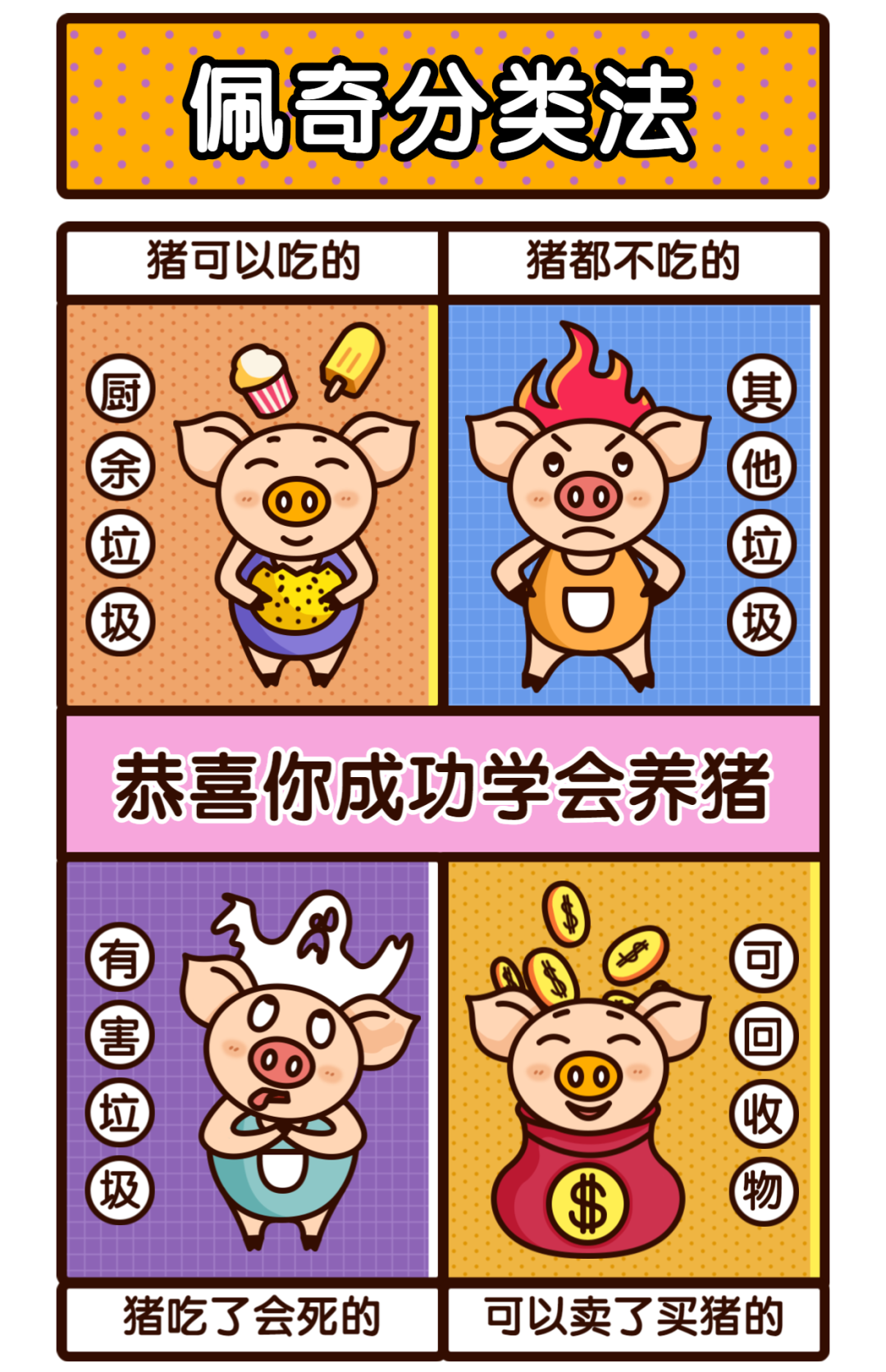女性力量丨那些最具影響力的女性設計師！