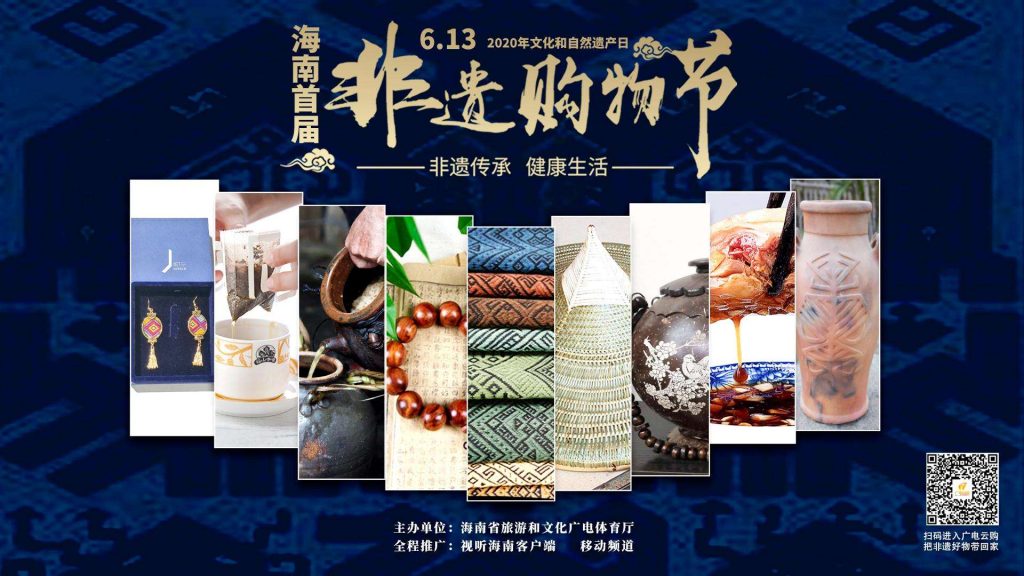 “2021年文化產(chǎn)業(yè)十大關(guān)鍵詞”及“2022年文化產(chǎn)業(yè)趨勢預(yù)測”