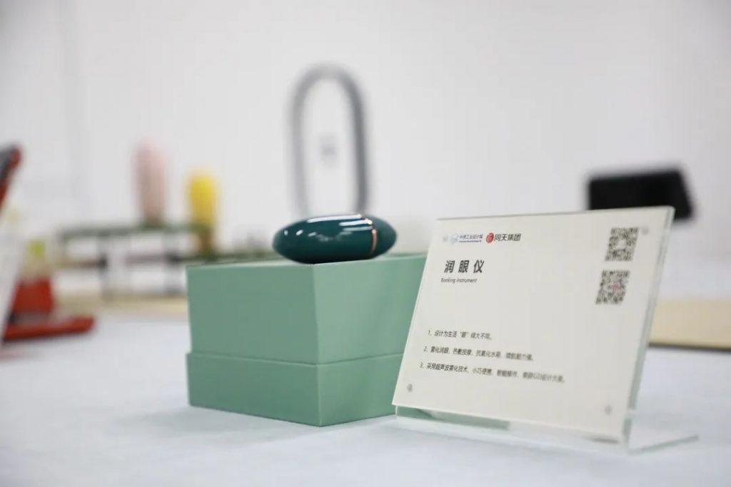始豫設(shè)計(jì)工作室丨設(shè)計(jì)城全力打造，全新設(shè)計(jì)大咖集聚平臺(tái)：因設(shè)計(jì)師，為設(shè)計(jì)事