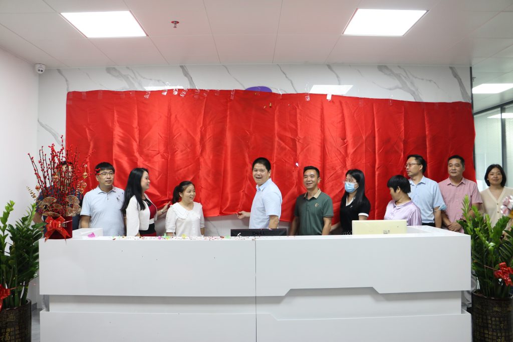 深圳市瑞鴻安科技有限公司喬遷至大灣區(qū)（宜春·豐城）智能教育裝備產(chǎn)業(yè)孵化中心