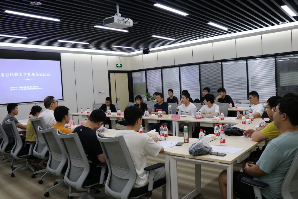 南方科技大學(xué)學(xué)生體驗特色教育裝備