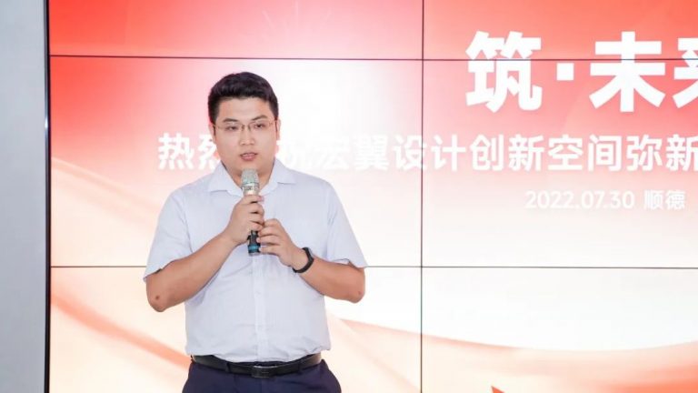 第十七期“小城故事”：歷經(jīng)17載 宏翼設(shè)計(jì)煥新再出發(fā)