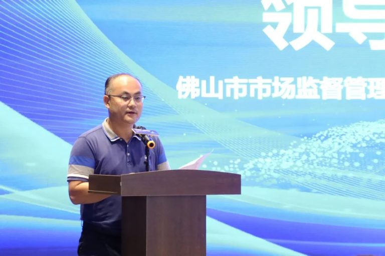 質(zhì)量體系培訓(xùn)走進(jìn)設(shè)計(jì)城，助力設(shè)計(jì)降本增效